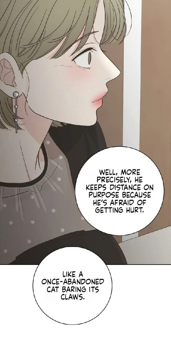 I'm Your Revenge Chapter 15 page 71 - 