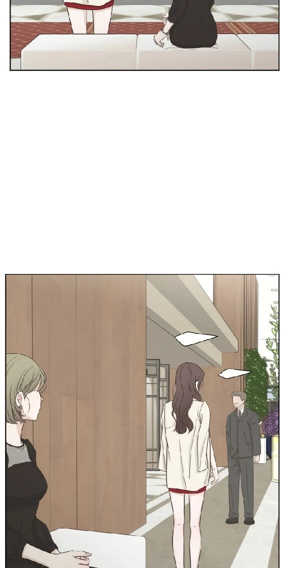 I'm Your Revenge Chapter 15 page 76 - 