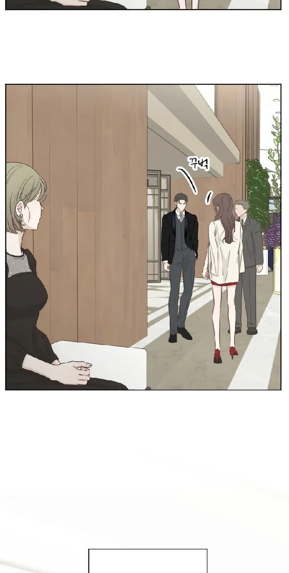 I'm Your Revenge Chapter 15 page 77 - 