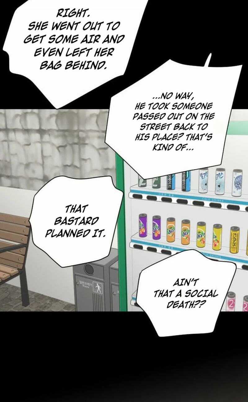 I'm Your Revenge Chapter 16 page 14 - 