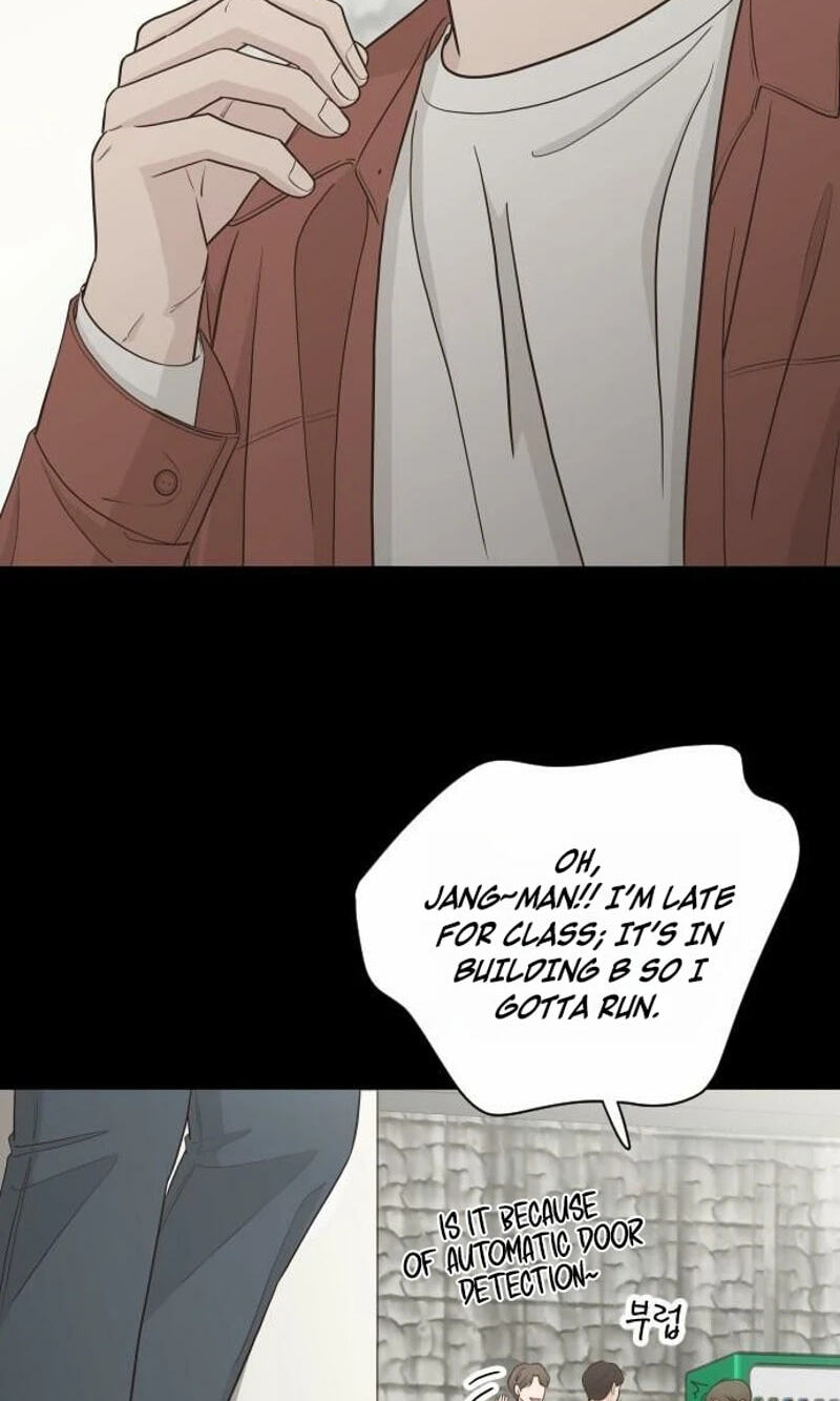 I'm Your Revenge Chapter 16 page 16 - 