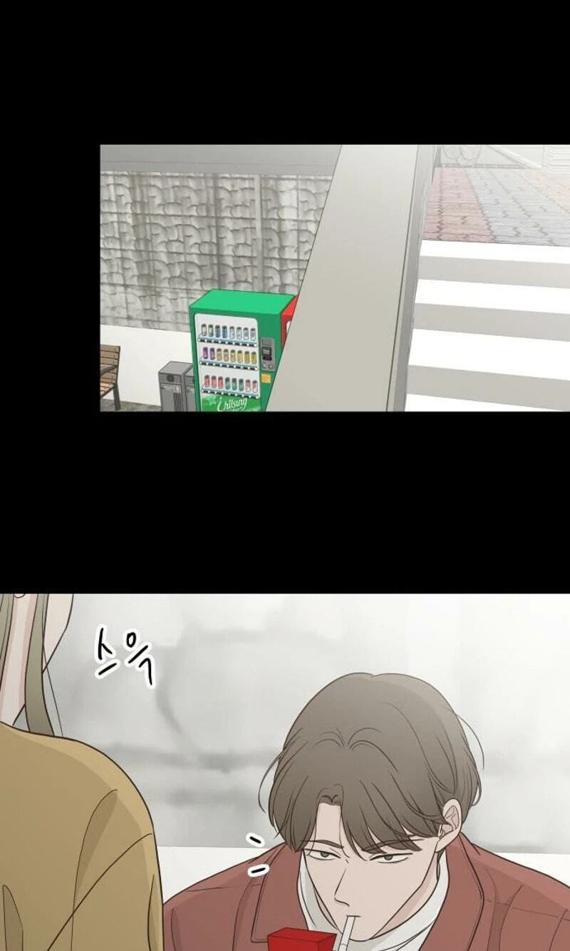 I'm Your Revenge Chapter 16 page 18 - 