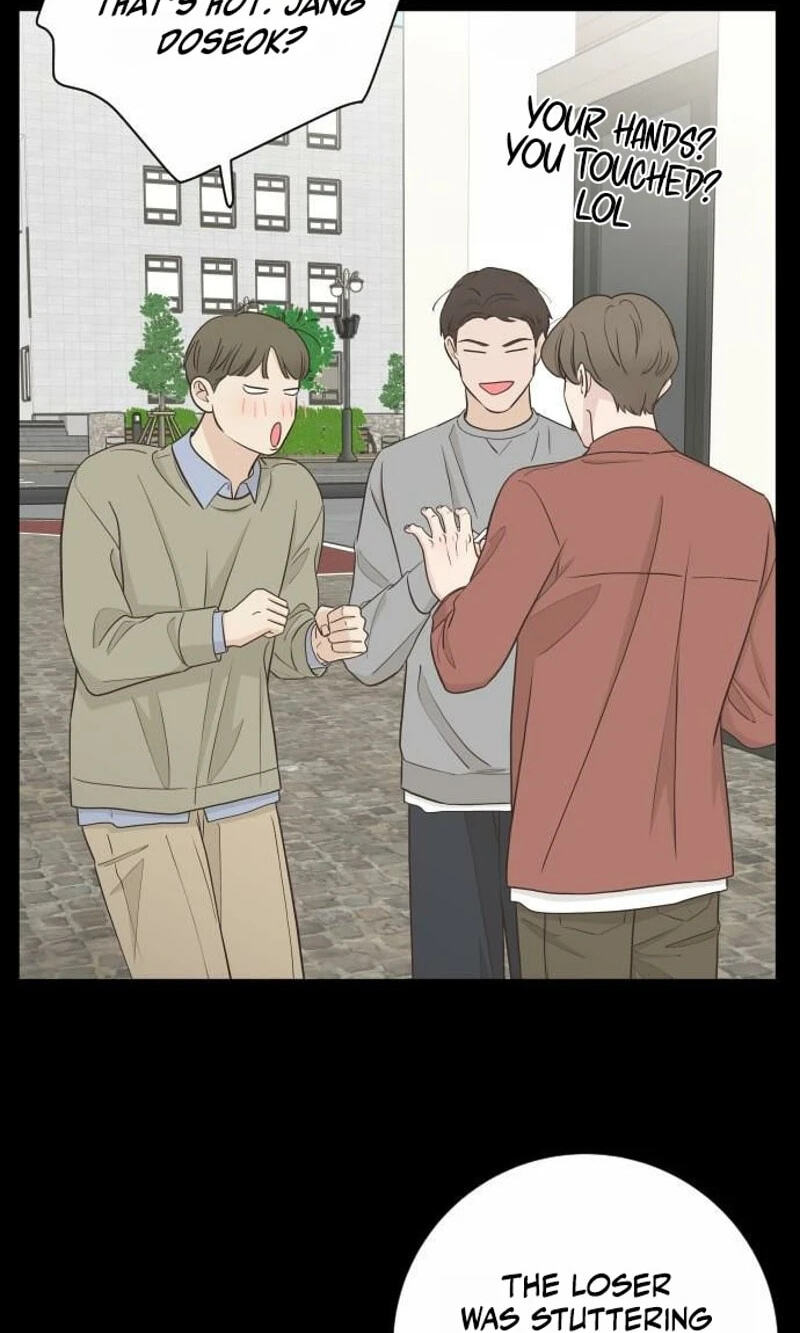 I'm Your Revenge Chapter 16 page 4 - 