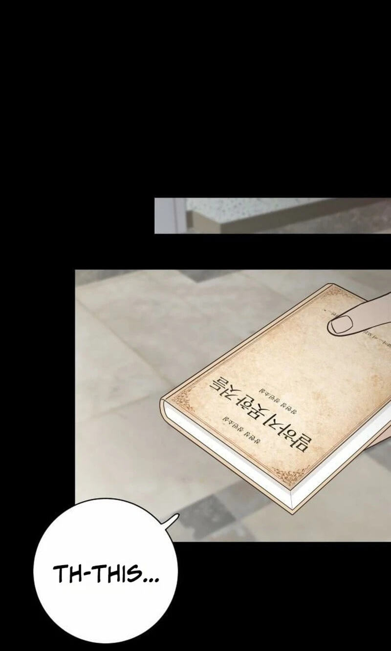I'm Your Revenge Chapter 16 page 31 - 