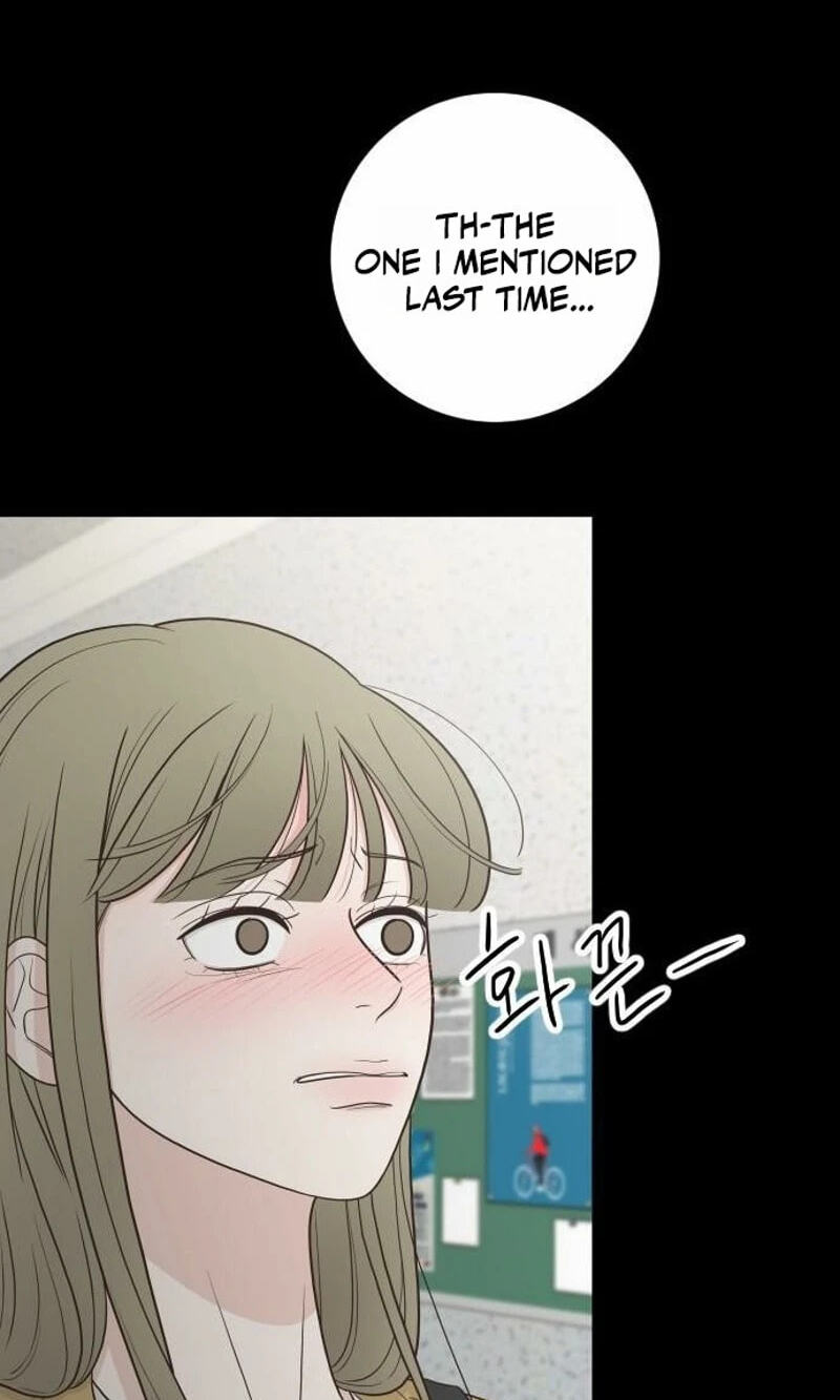 I'm Your Revenge Chapter 16 page 33 - 