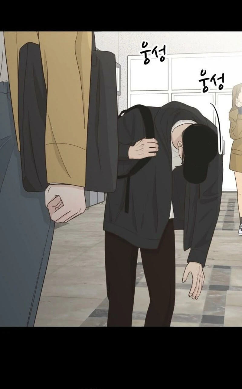 I'm Your Revenge Chapter 16 page 39 - 
