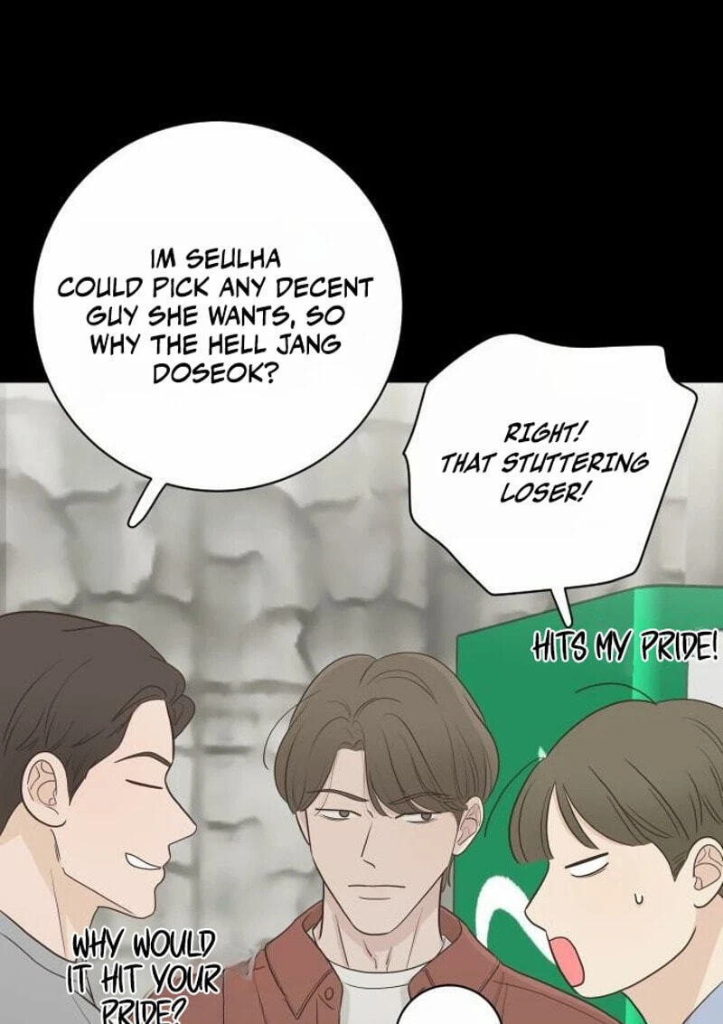I'm Your Revenge Chapter 16 page 6 - 