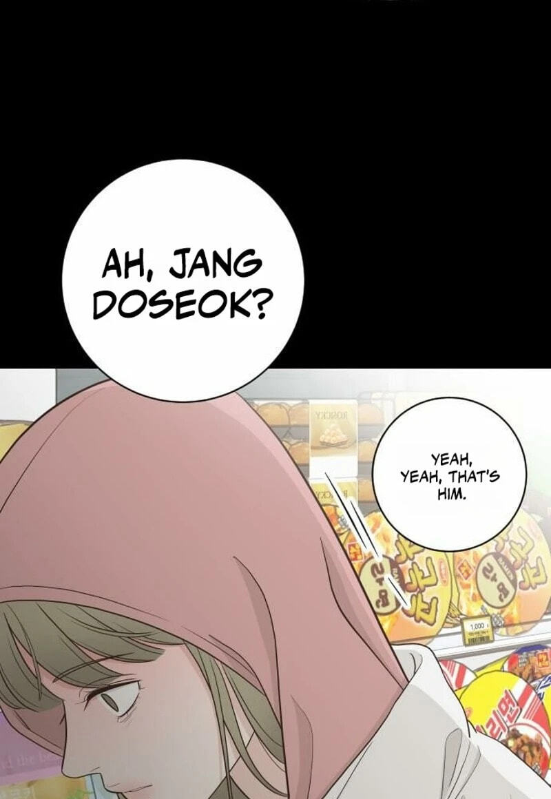I'm Your Revenge Chapter 16 page 51 - 