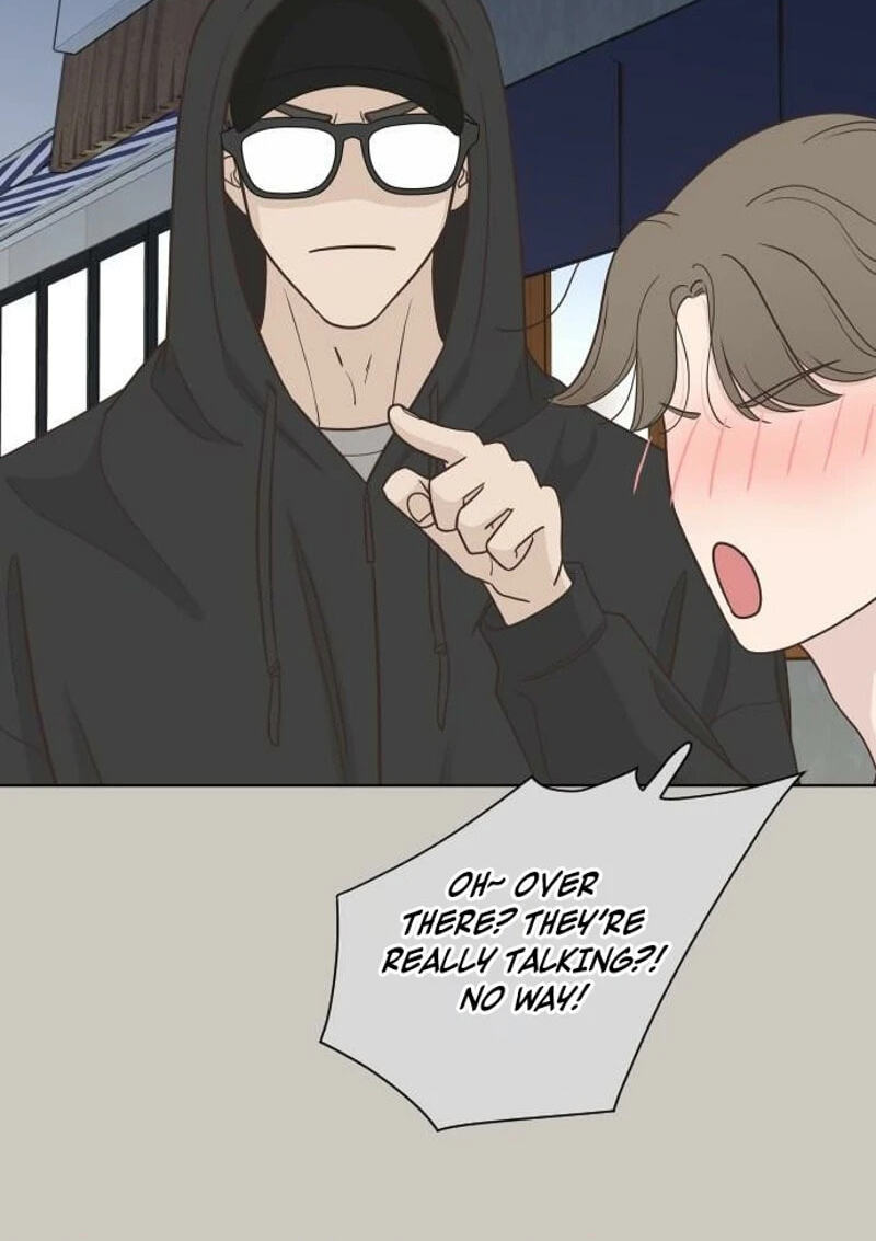 I'm Your Revenge Chapter 16 page 8 - 