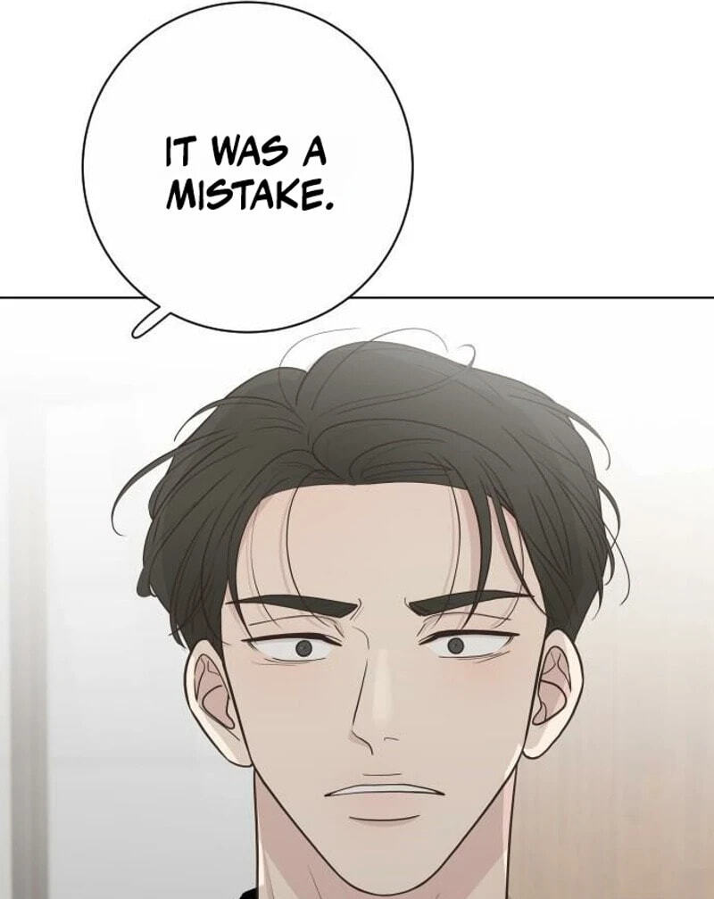 I'm Your Revenge Chapter 16 page 76 - 
