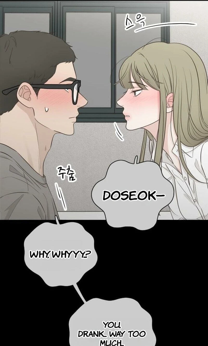 I'm Your Revenge Chapter 16 page 78 - 