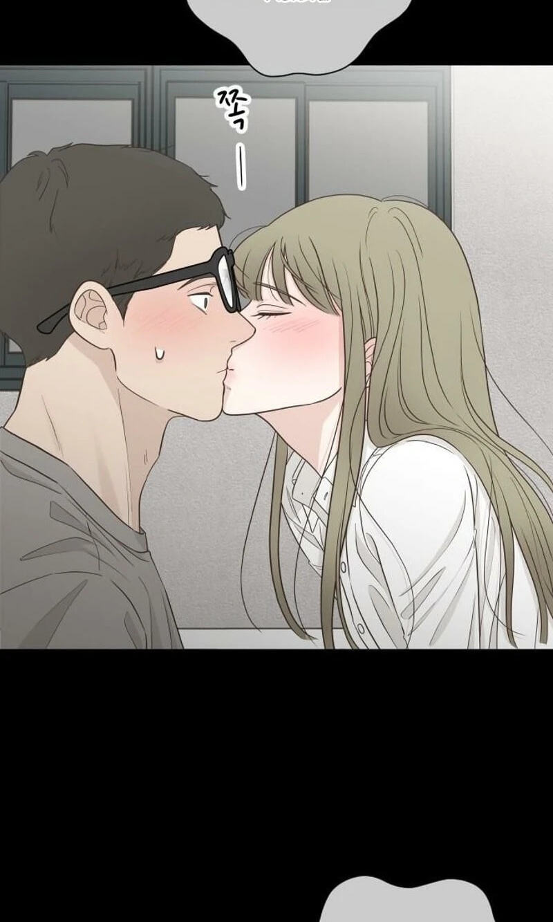 I'm Your Revenge Chapter 16 page 79 - 