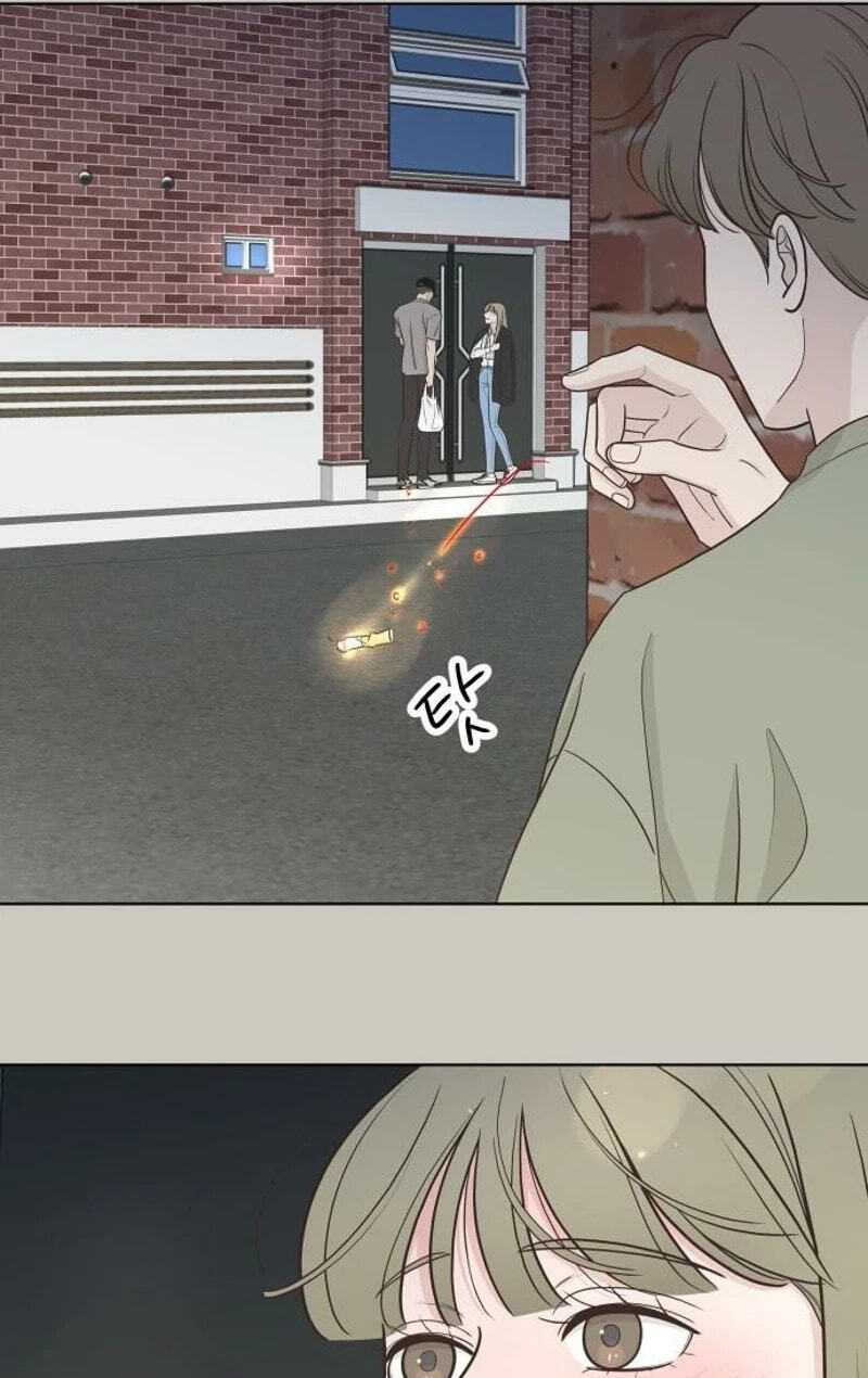 I'm Your Revenge Chapter 16 page 9 - 