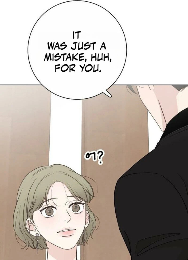 I'm Your Revenge Chapter 16 page 83 - 