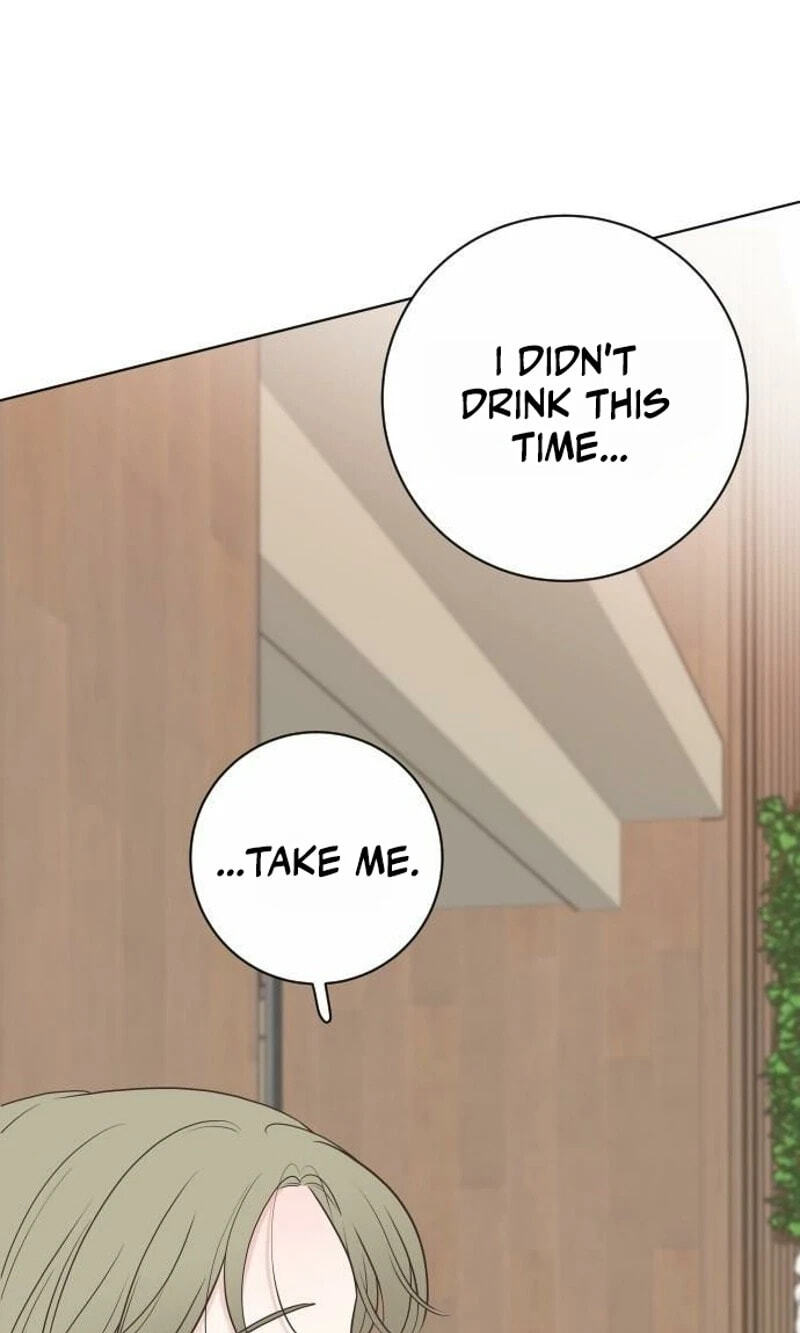 I'm Your Revenge Chapter 16 page 92 - 