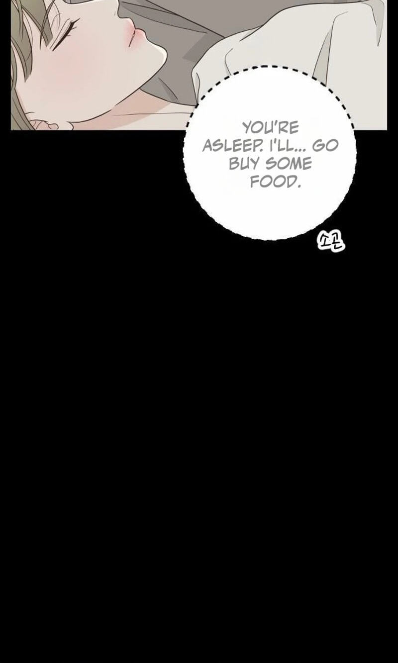 I'm Your Revenge Chapter 17 page 11 - 