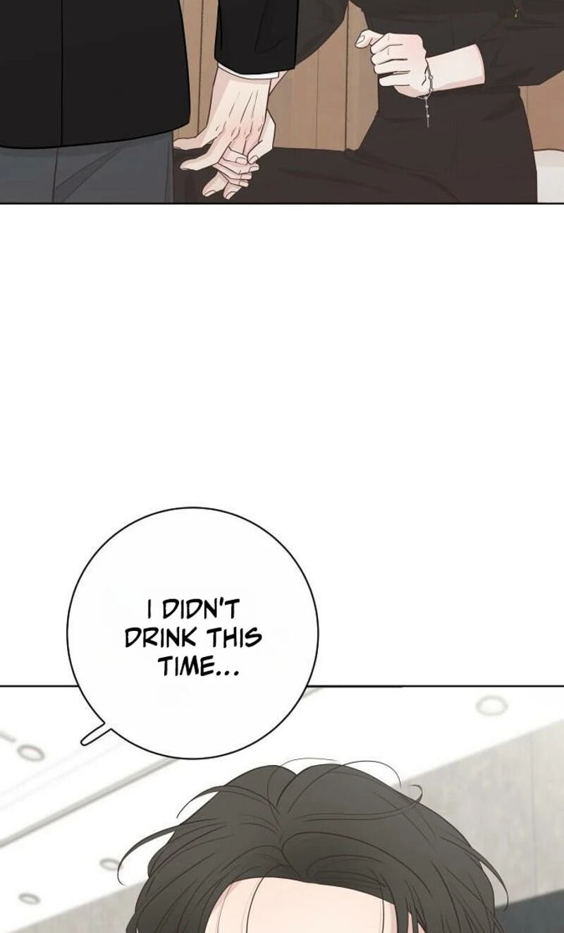 I'm Your Revenge Chapter 17 page 17 - 