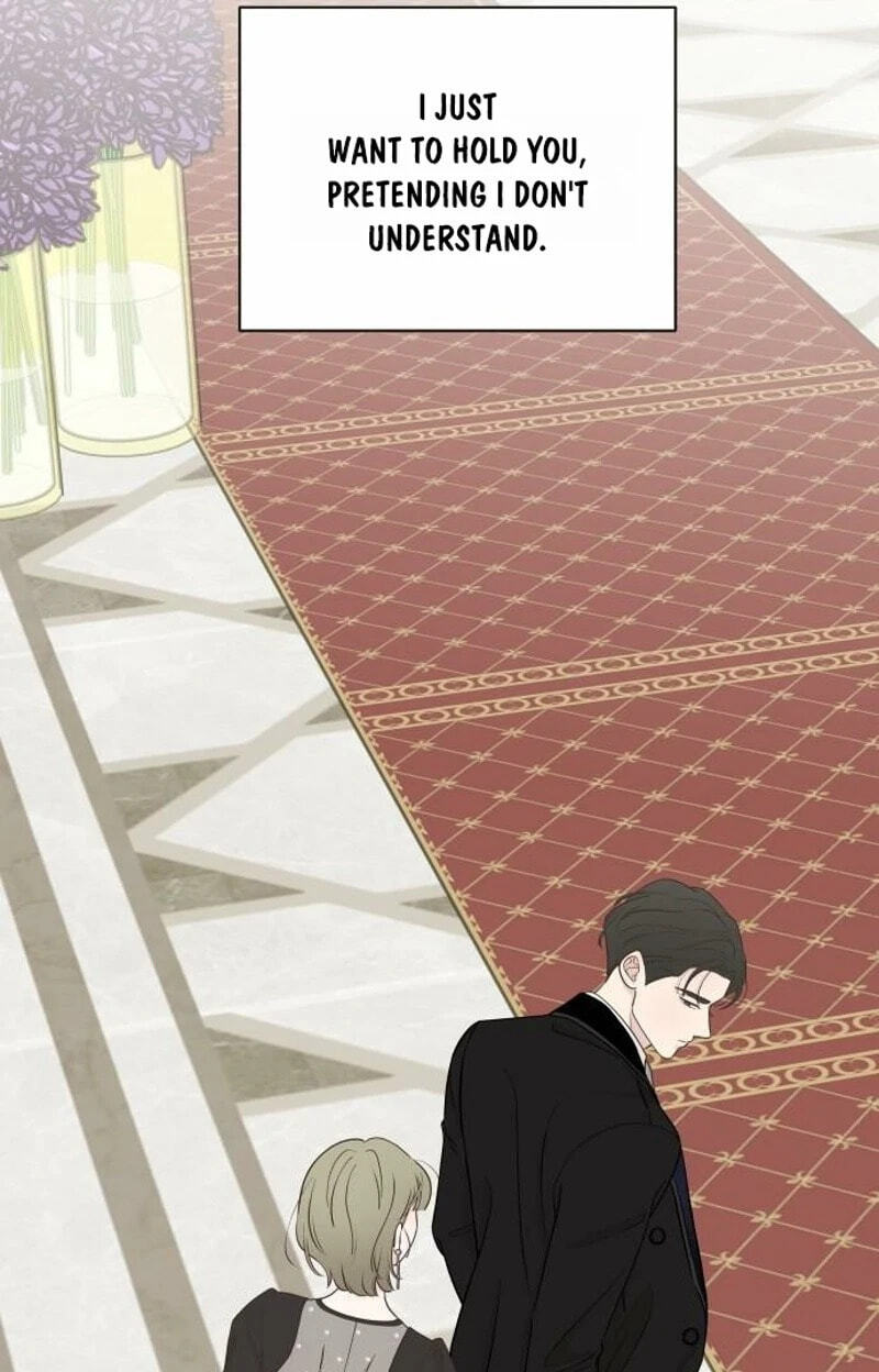 I'm Your Revenge Chapter 17 page 21 - 