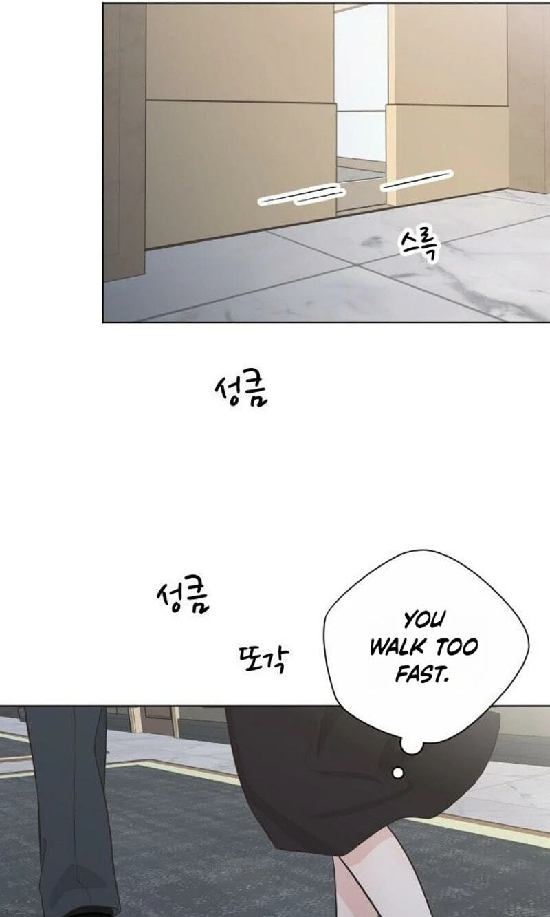 I'm Your Revenge Chapter 17 page 24 - 