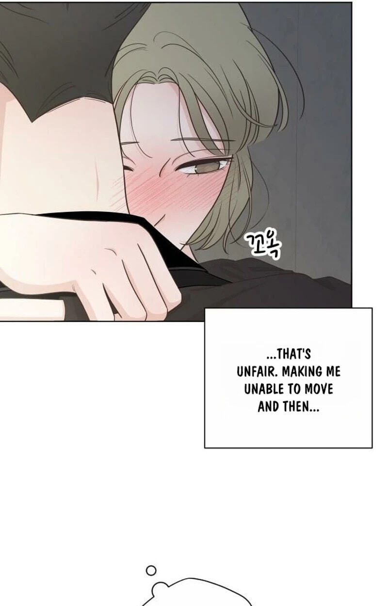 I'm Your Revenge Chapter 17 page 38 - 