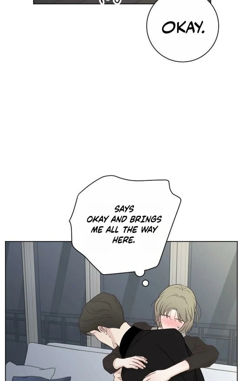 I'm Your Revenge Chapter 17 page 42 - 