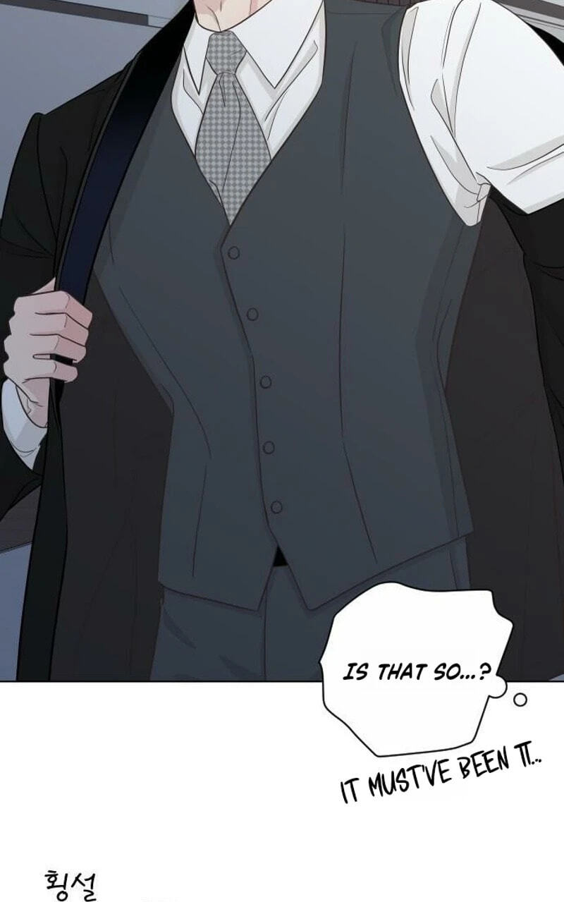 I'm Your Revenge Chapter 17 page 46 - 