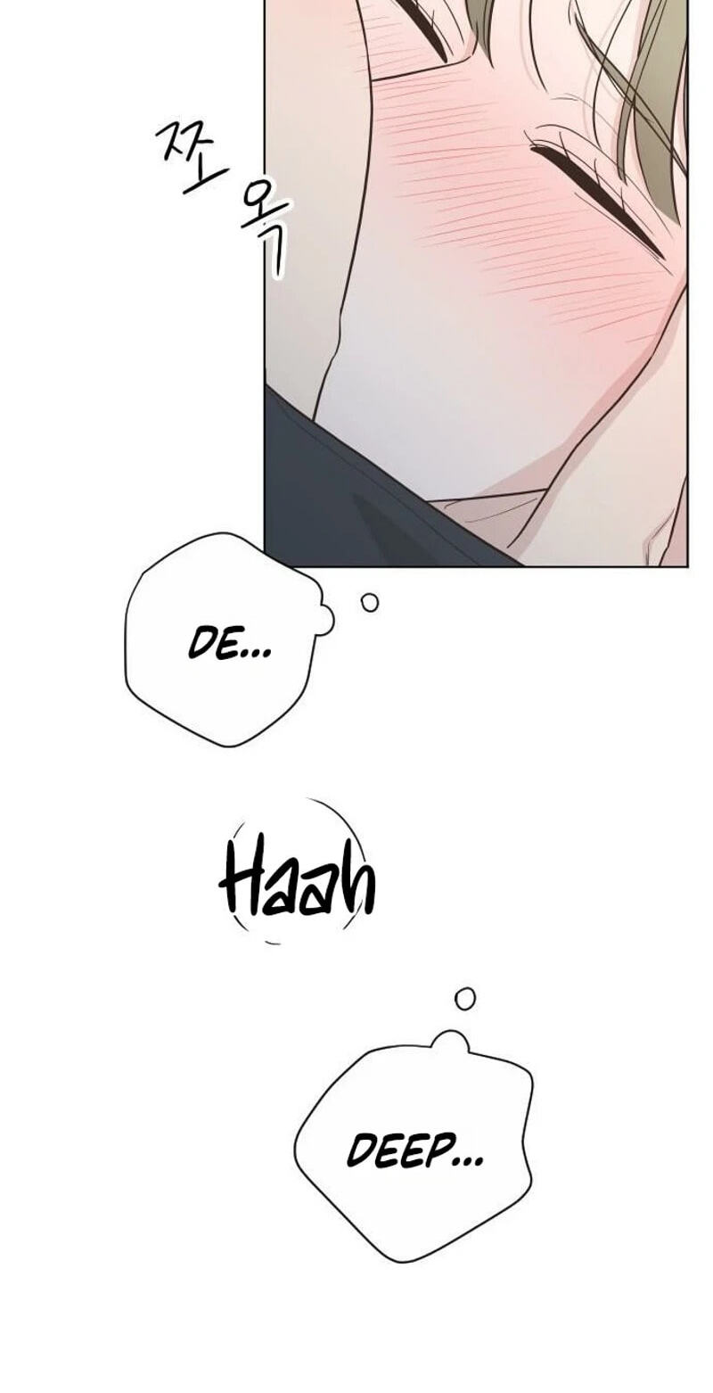I'm Your Revenge Chapter 17 page 57 - 