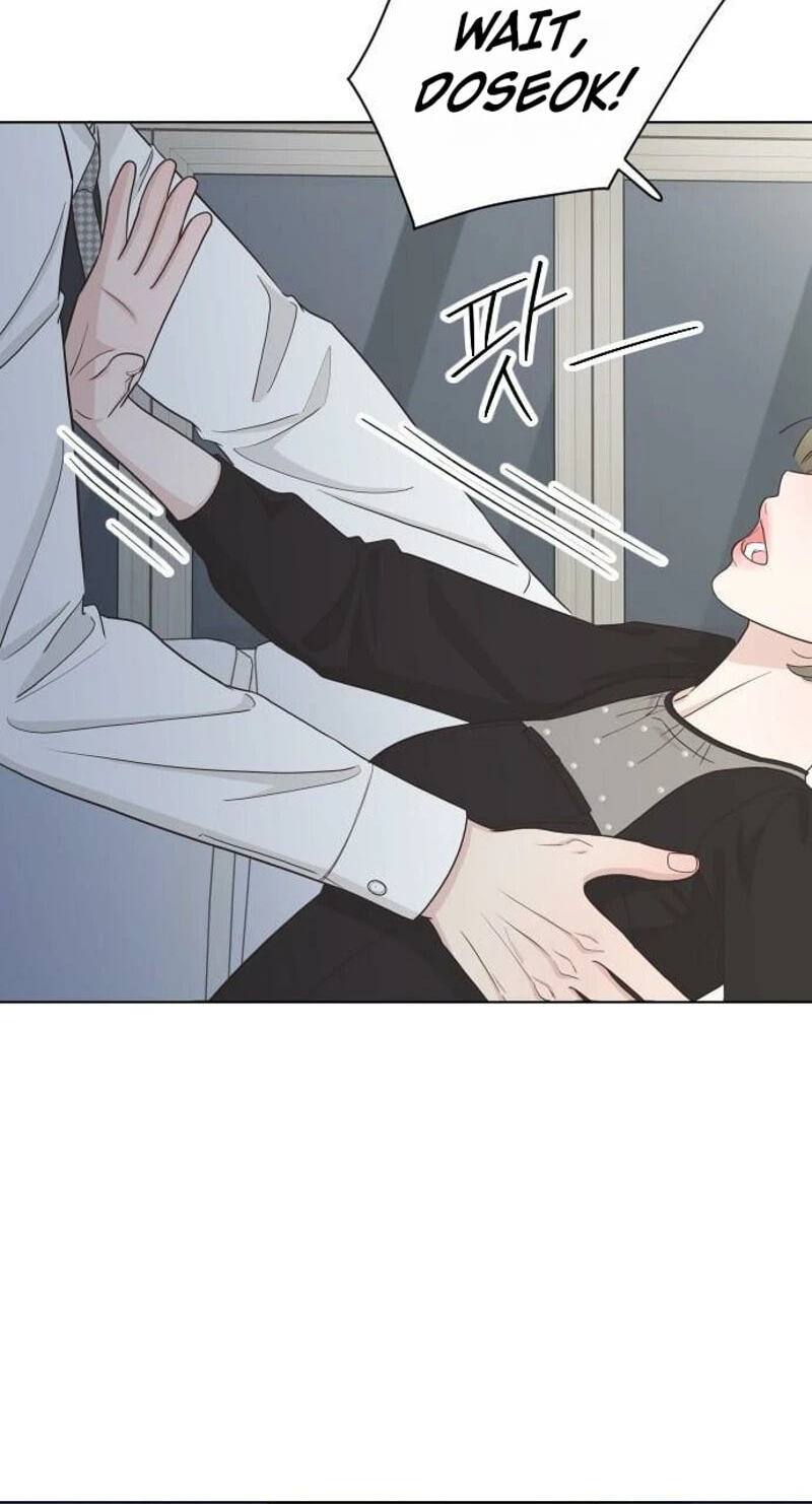 I'm Your Revenge Chapter 17 page 59 - 