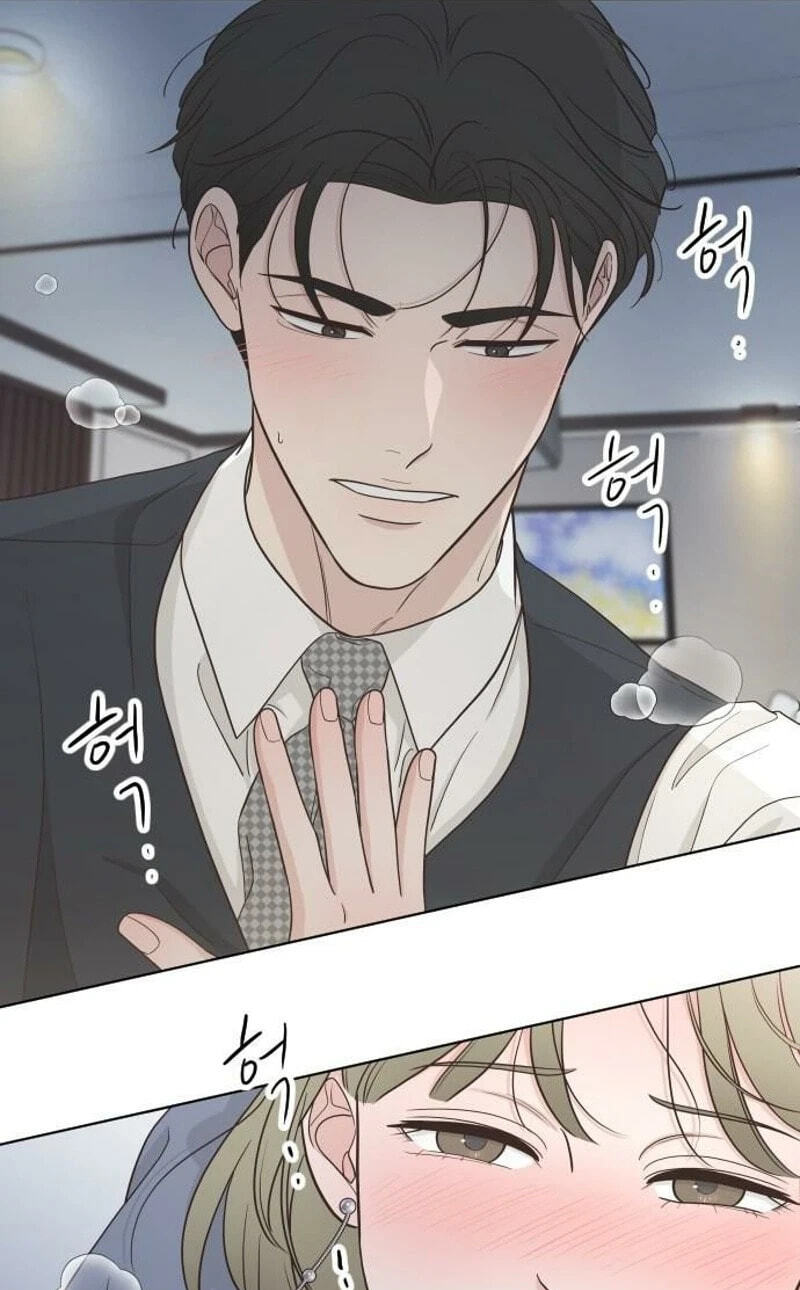 I'm Your Revenge Chapter 17 page 60 - 