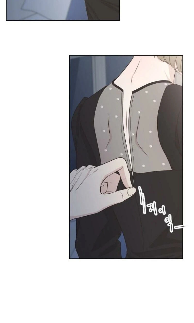 I'm Your Revenge Chapter 17 page 68 - 