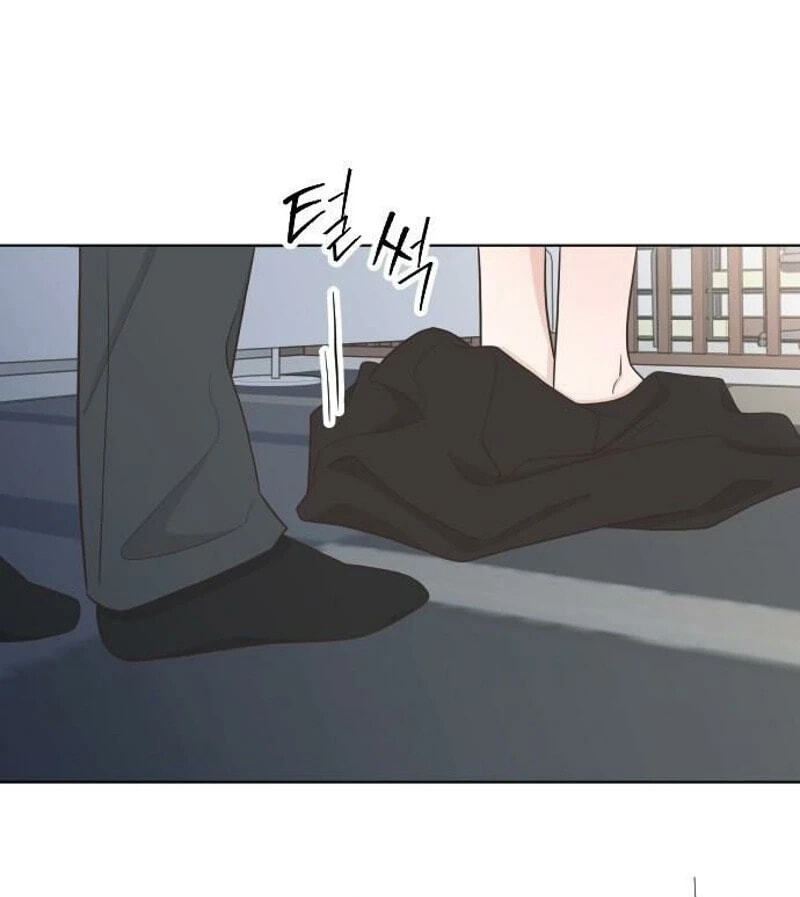 I'm Your Revenge Chapter 17 page 69 - 