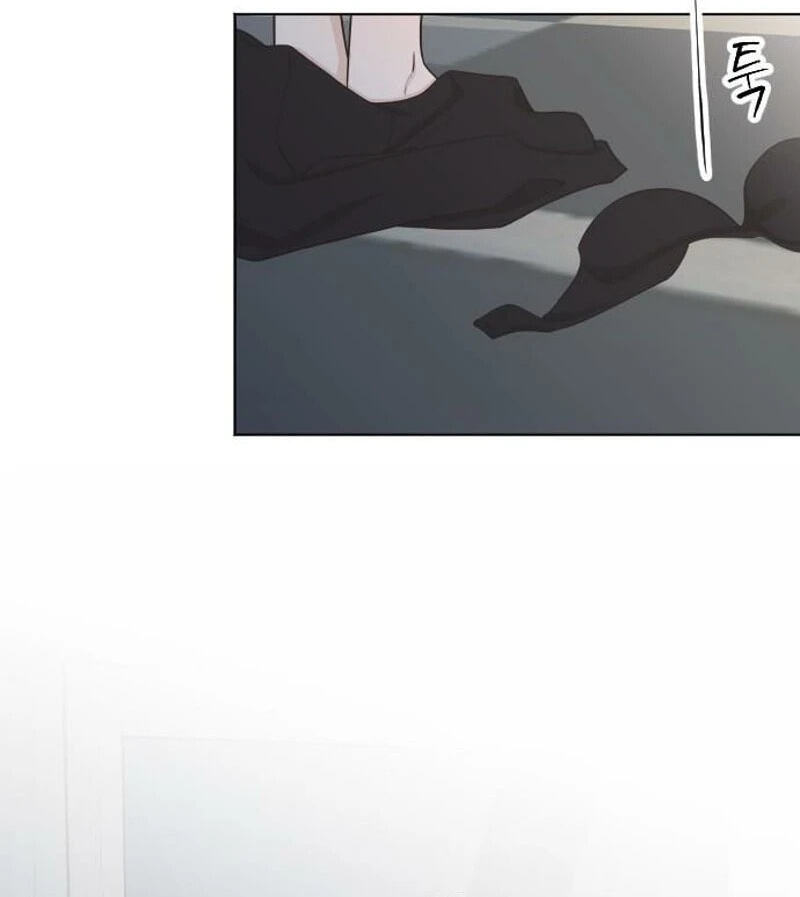 I'm Your Revenge Chapter 17 page 70 - 