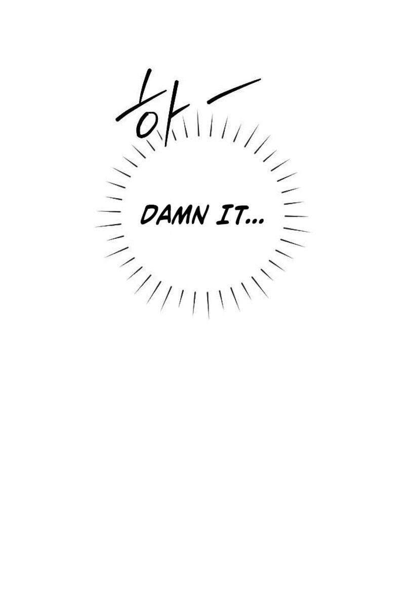 I'm Your Revenge Chapter 17 page 74 - 