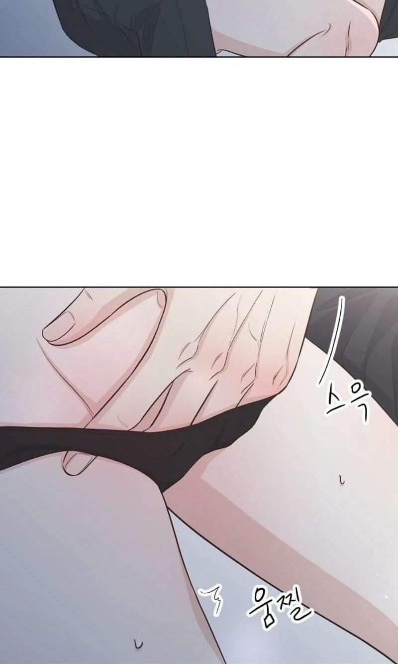 I'm Your Revenge Chapter 17 page 80 - 