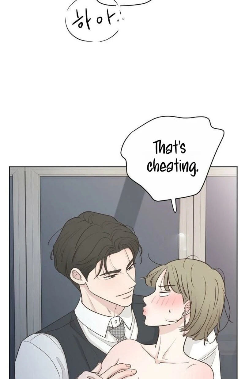 I'm Your Revenge Chapter 17 page 89 - 