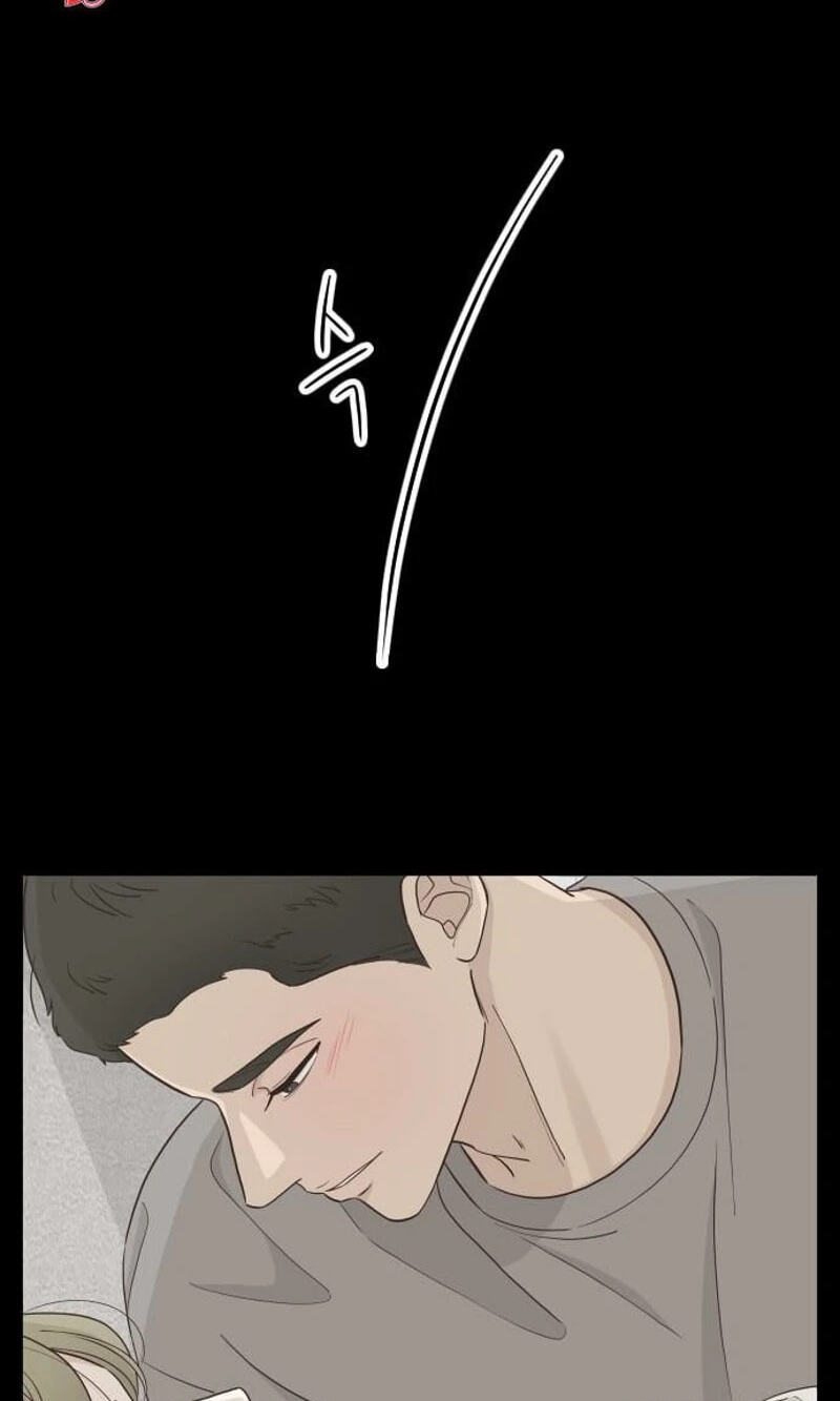 I'm Your Revenge Chapter 17 page 10 - 
