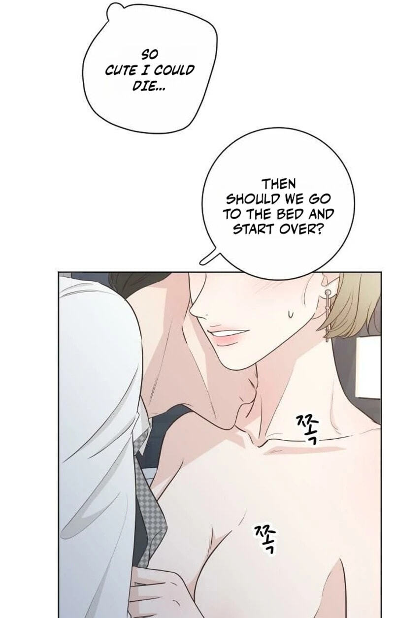 I'm Your Revenge Chapter 17 page 93 - 