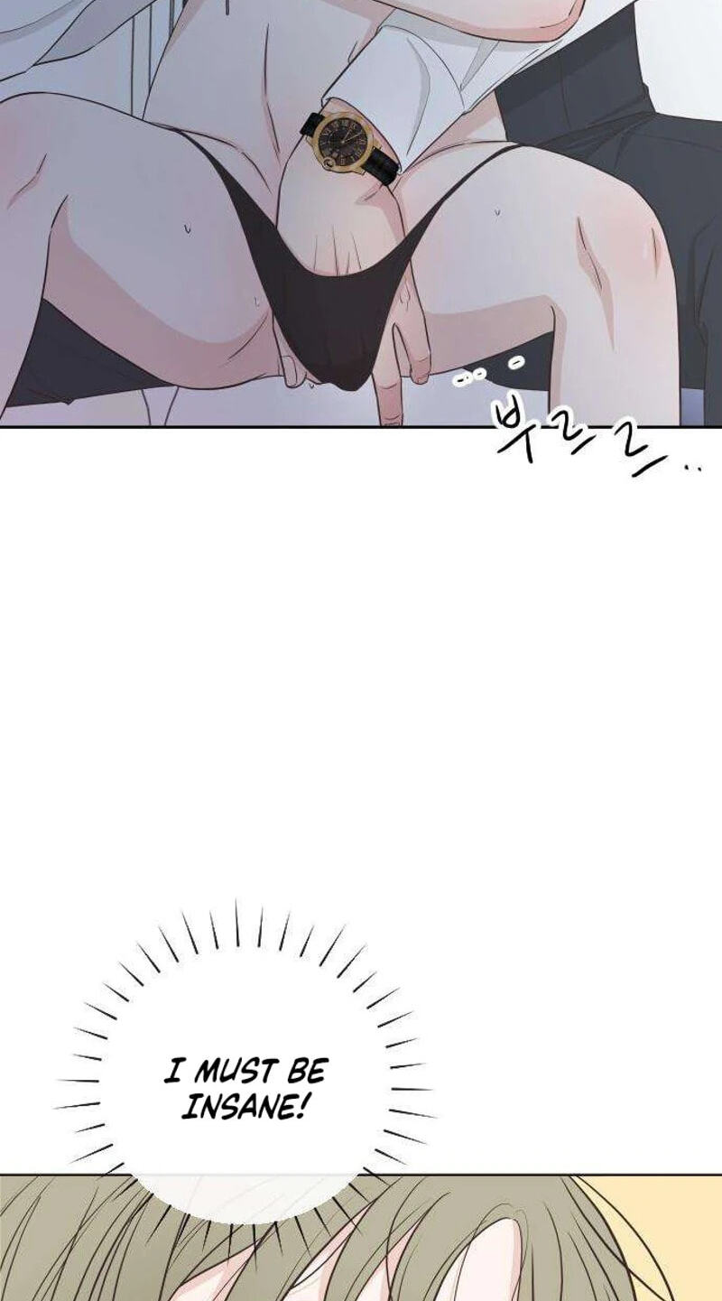 I'm Your Revenge Chapter 18 page 15 - 