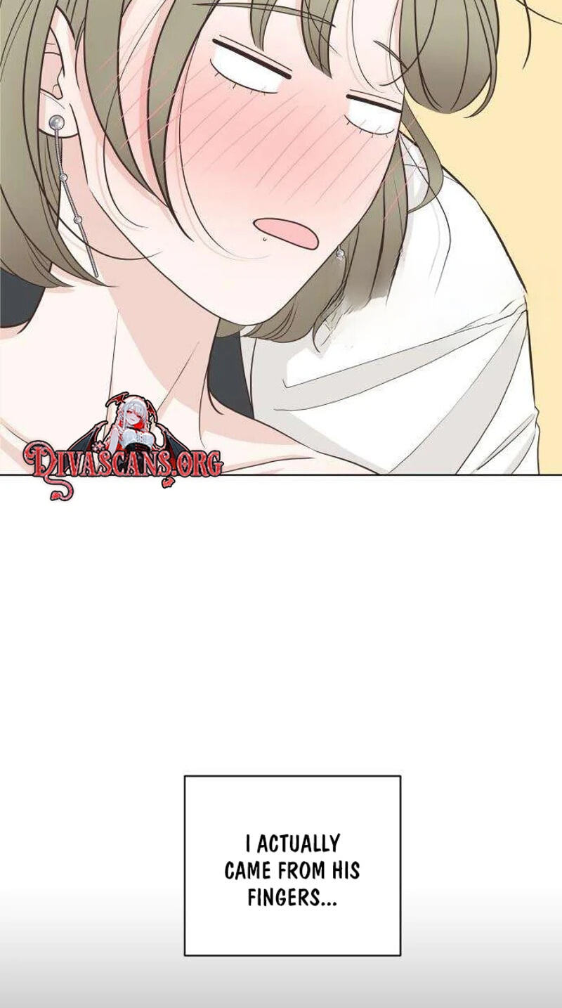 I'm Your Revenge Chapter 18 page 16 - 