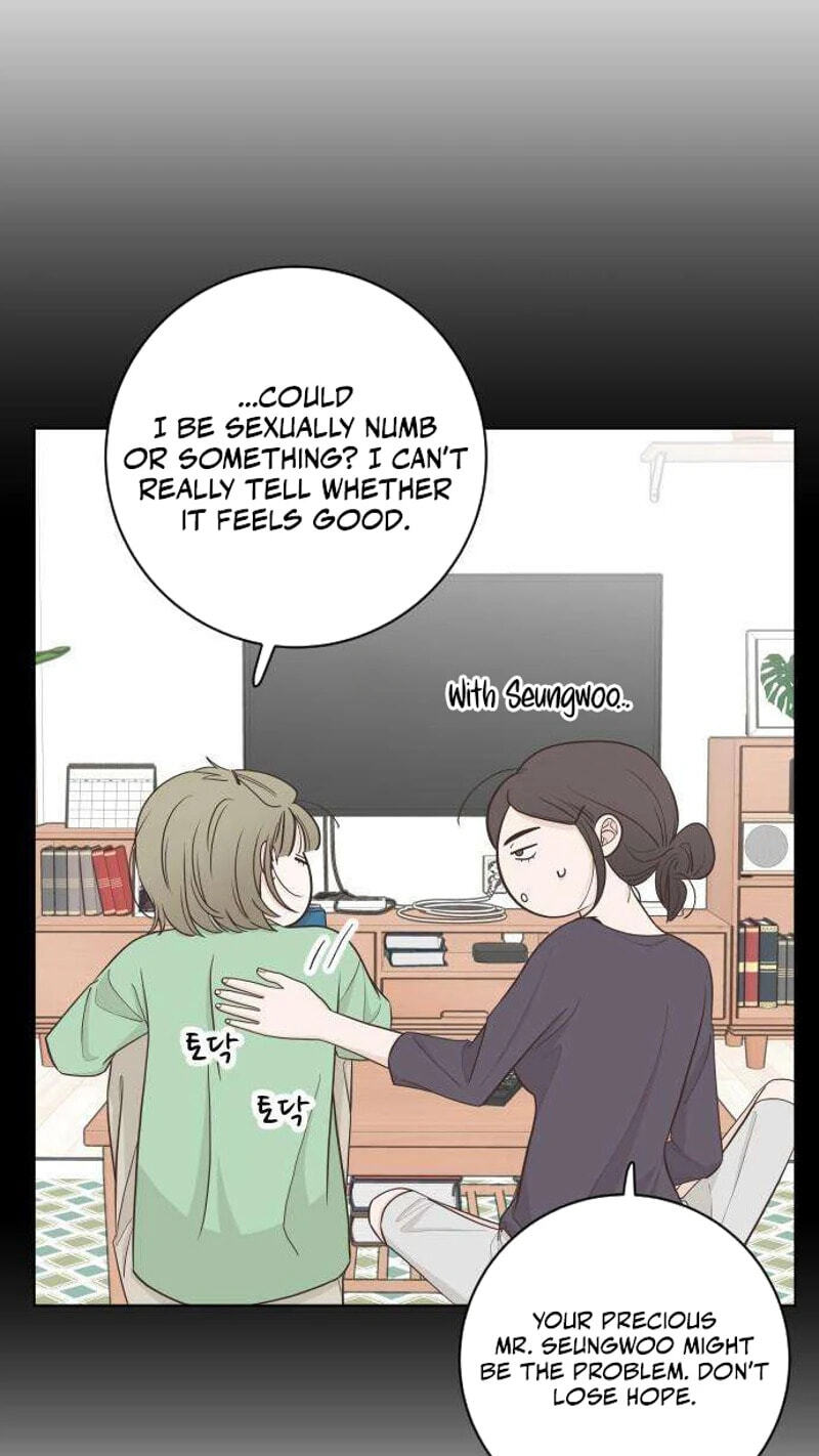 I'm Your Revenge Chapter 18 page 17 - 