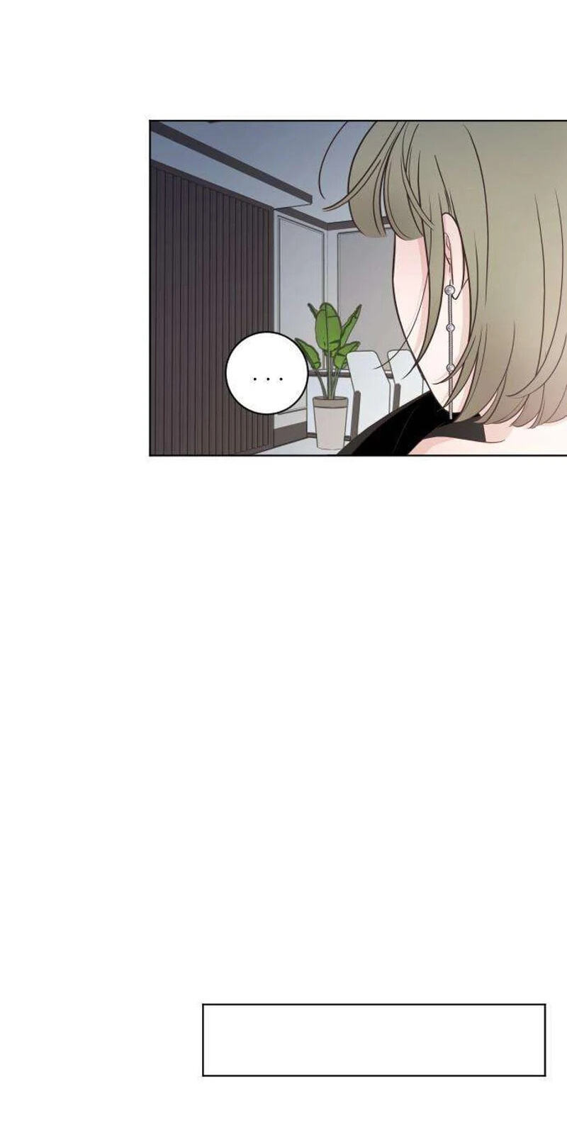 I'm Your Revenge Chapter 18 page 38 - 