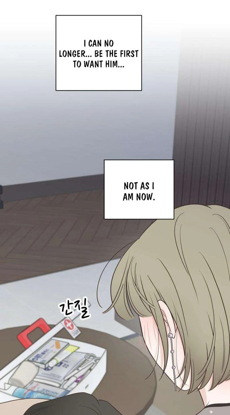 I'm Your Revenge Chapter 18 page 48 - 