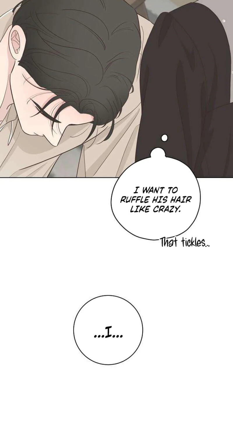 I'm Your Revenge Chapter 18 page 49 - 