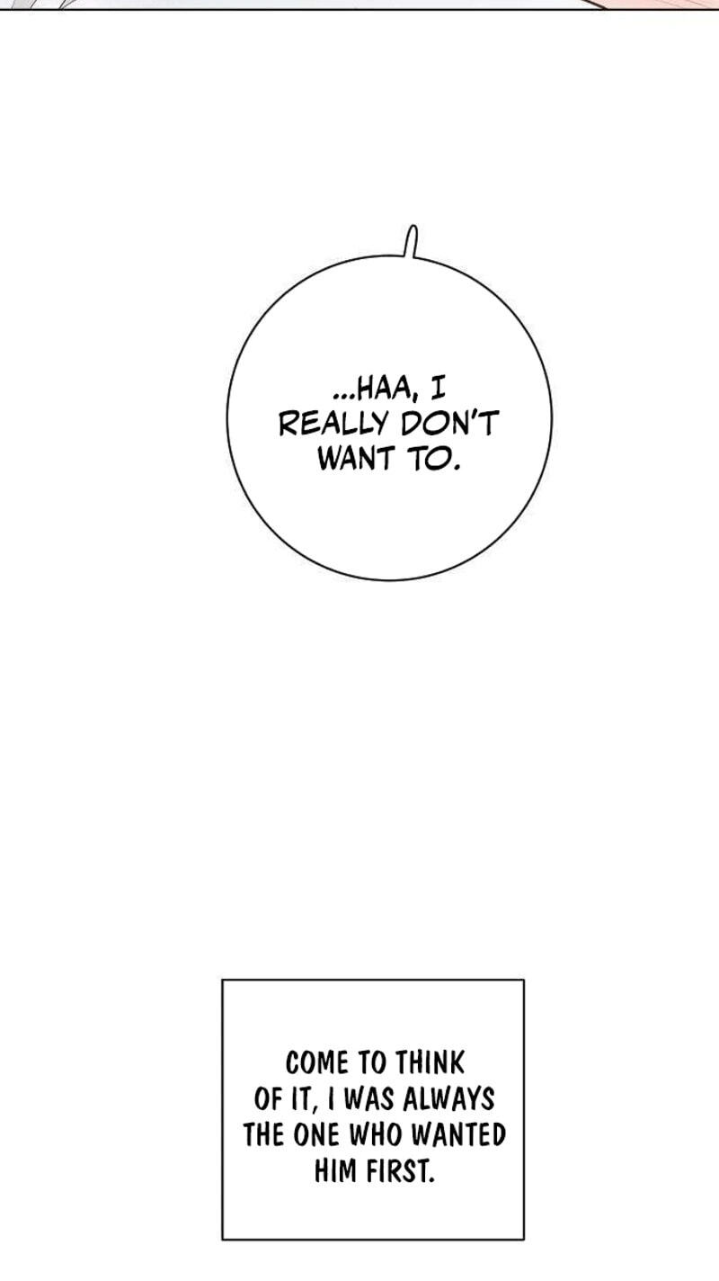 I'm Your Revenge Chapter 18 page 7 - 