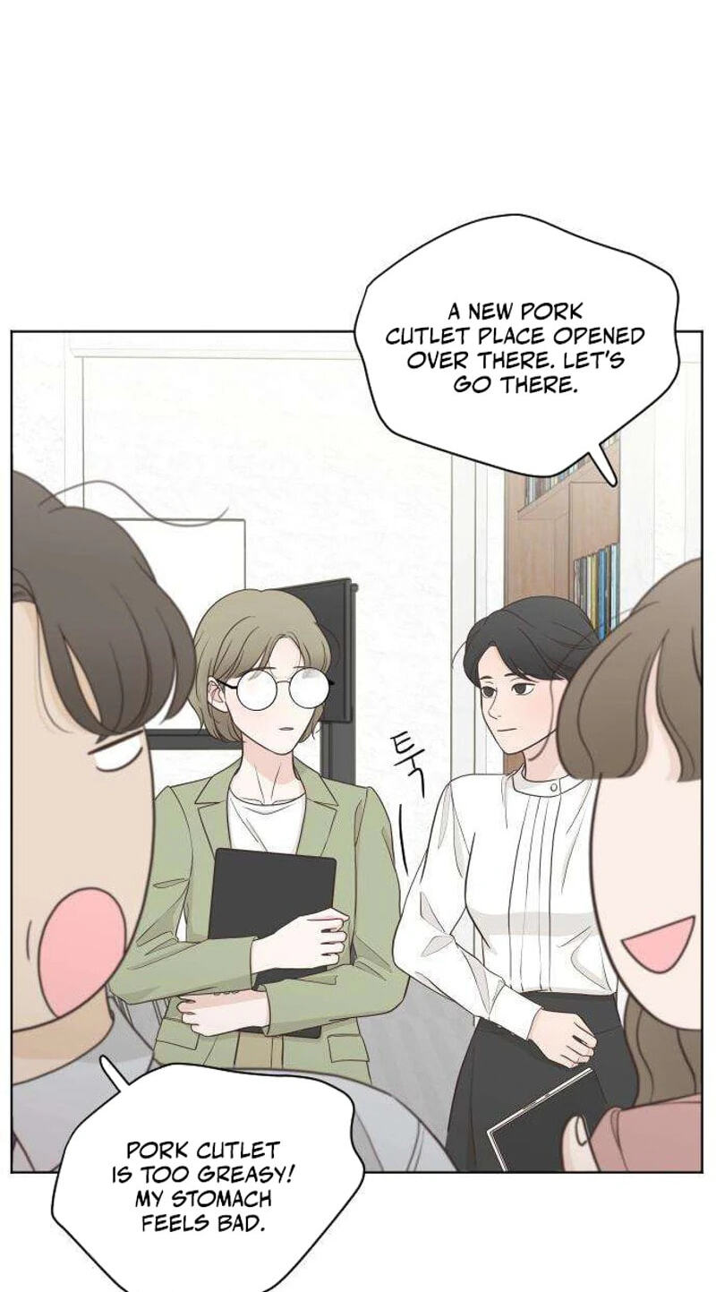 I'm Your Revenge Chapter 18 page 72 - 