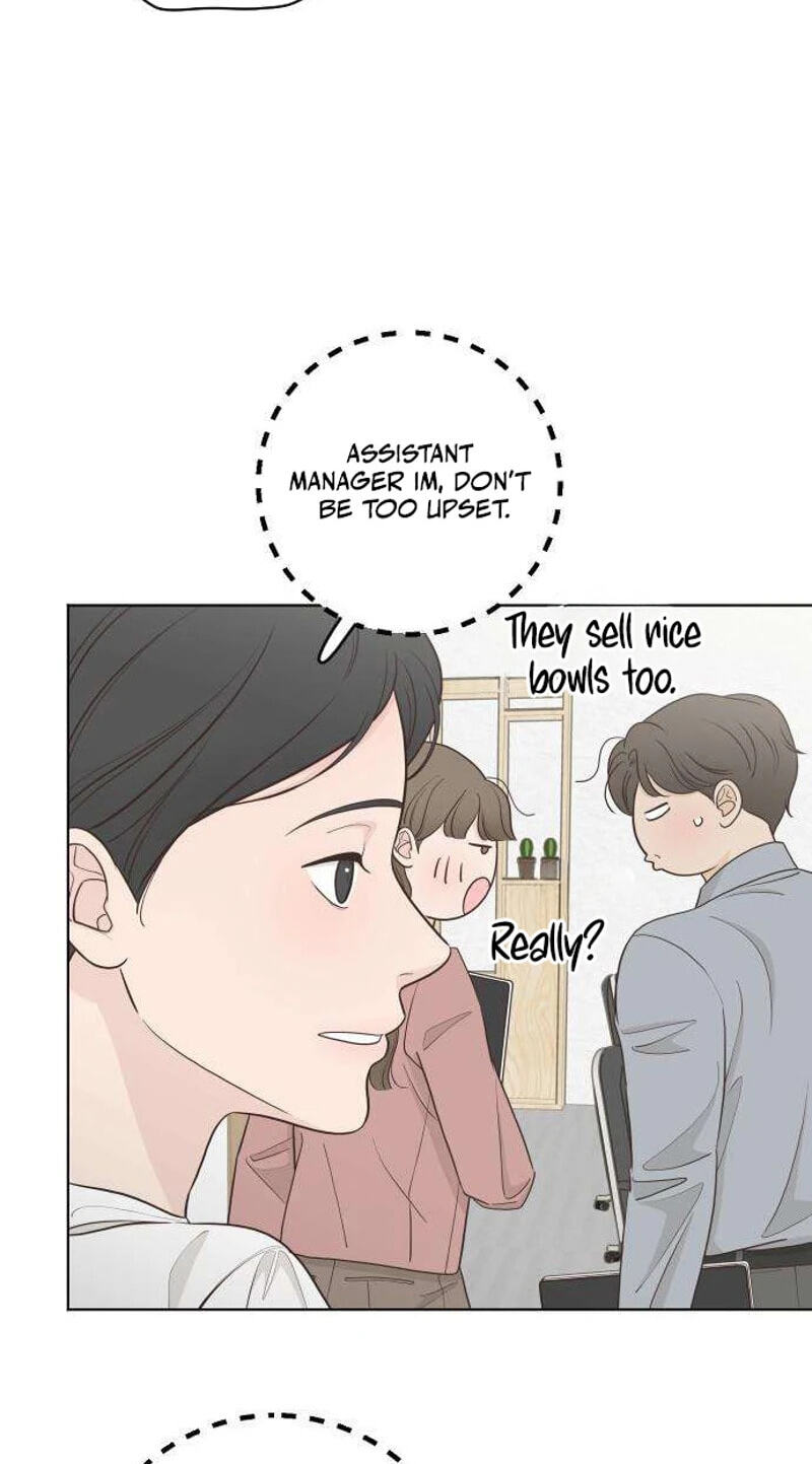 I'm Your Revenge Chapter 18 page 73 - 