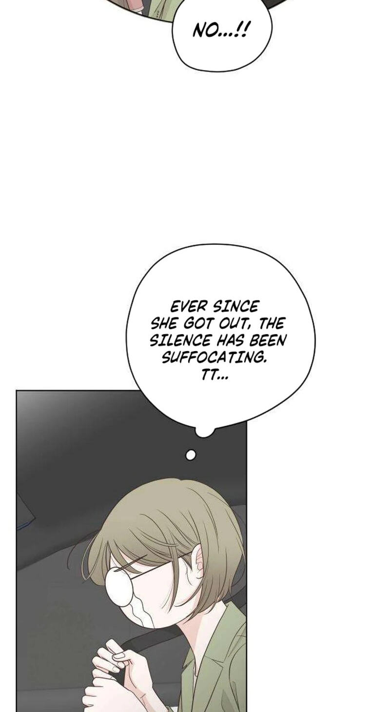 I'm Your Revenge Chapter 18 page 81 - 