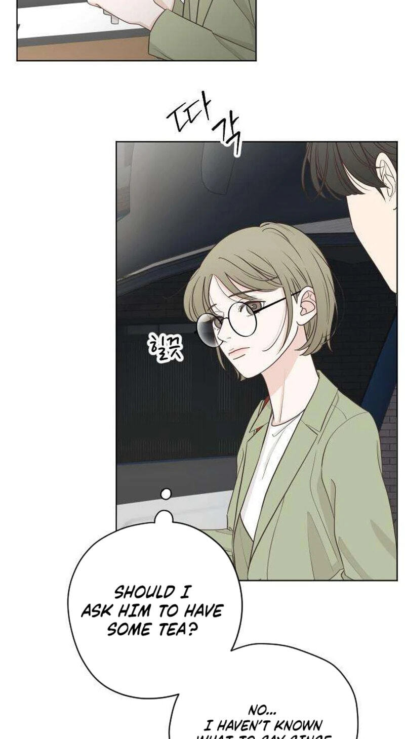 I'm Your Revenge Chapter 18 page 82 - 