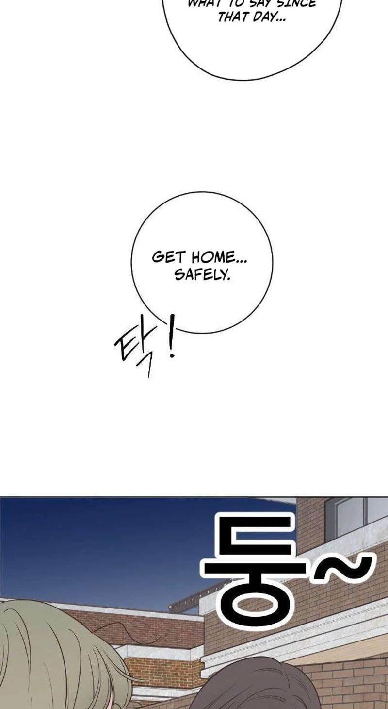 I'm Your Revenge Chapter 18 page 83 - 