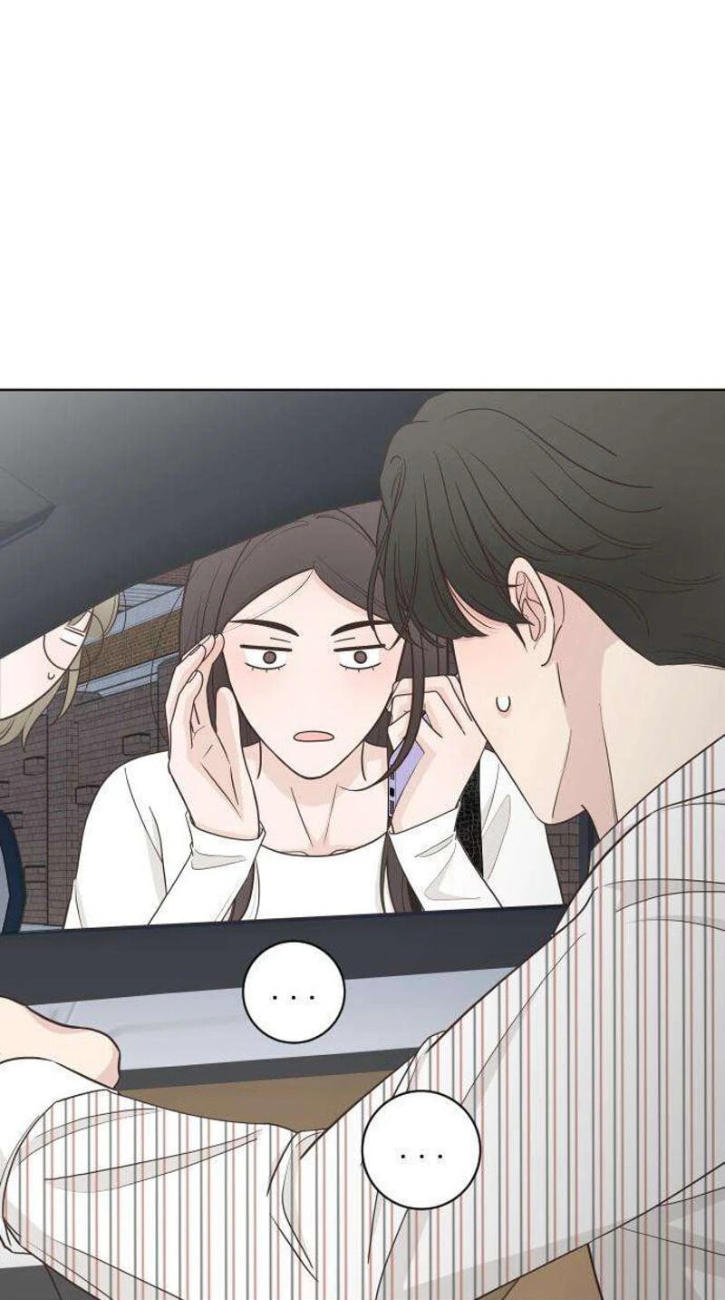 I'm Your Revenge Chapter 18 page 87 - 
